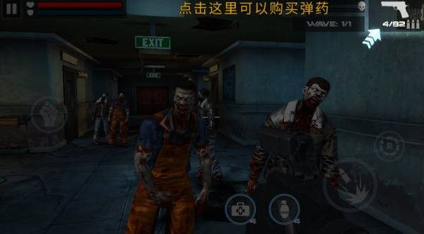 新手指南配图6