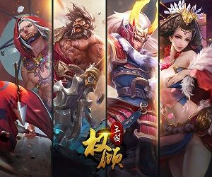 权倾三国宣传图2
