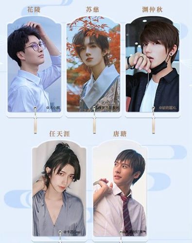就在明日 古风乙女恋爱手游《掌门太忙》与你相聚CP26 就在明日 古风乙女恋爱手游《掌门太忙》与你相聚CP26