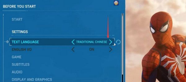 怎么设置中文配图2