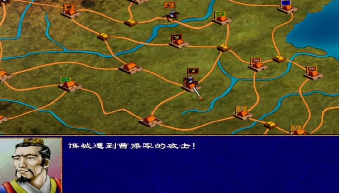 三国群英传2貂蝉怎么开局 三国群英传2貂蝉怎么开局