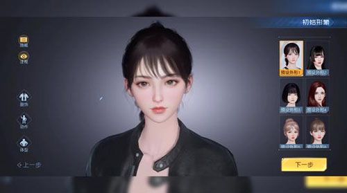 黎明觉醒金币怎么获得