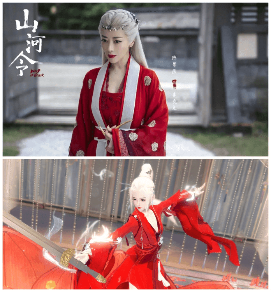 山河令的服饰为什么那么漂亮?答案还得来逆水寒中找 山河令的服饰为什么那么漂亮?答案还得来逆水寒中找