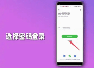 OPPO Cloud15