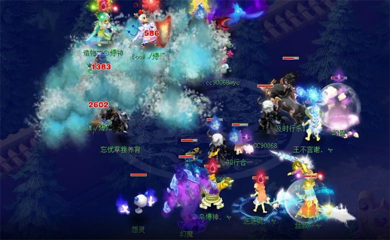 《梦幻西游》电脑版:第177届武神坛珍宝阁强势夺冠 《梦幻西游》电脑版:第177届武神坛珍宝阁强势夺冠