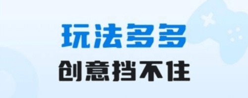 适趣我爱说安卓版2