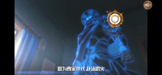 镇魂街:武神躯新闻配图3