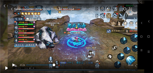 诛仙手游老虎版焚虚兽神开荒攻略3