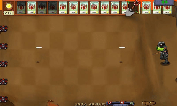 游戏特点配图1