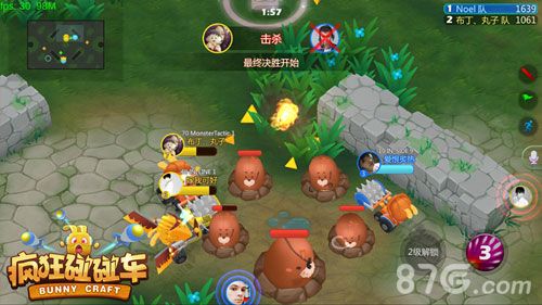 图3:猥琐发育打野