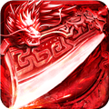 霸刀传奇合击版