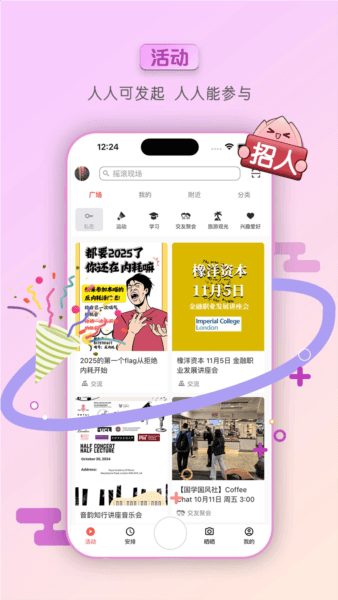 手手图片14