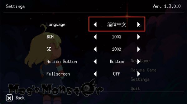 怎样切换中文配图2