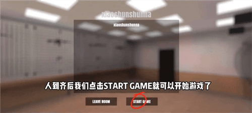 严阵以待射击