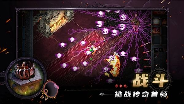 苦痛殿堂手机版宣传图