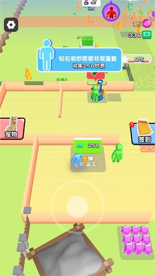 小游戏新手攻略配图5