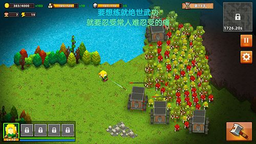 边境军团后期怎么玩
