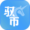 驭市app