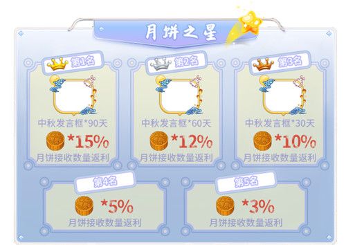 推理学院4