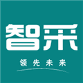 领先智采最新版本