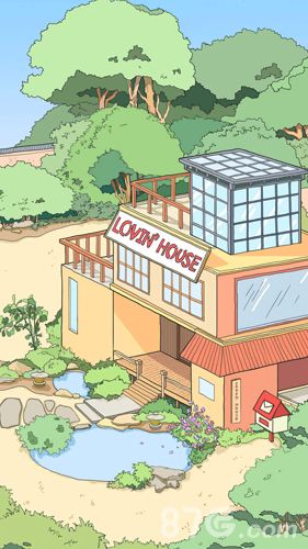 落樱小屋