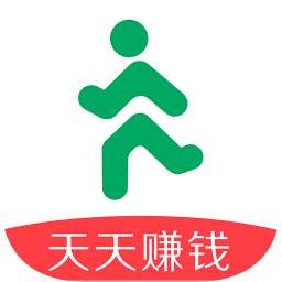 步天天走路