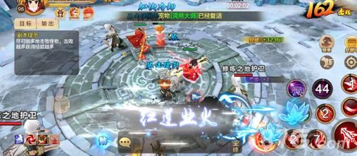 热血江湖手游战斗界面