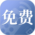 万能遥控器2025最新款