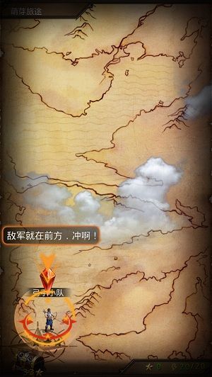 玩法攻略配图4