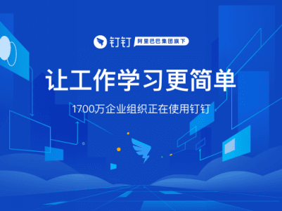 软件功能配图1