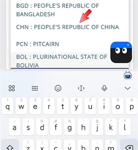 使用教程配图5