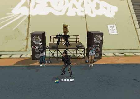 (广场内可进行多种交互动作)