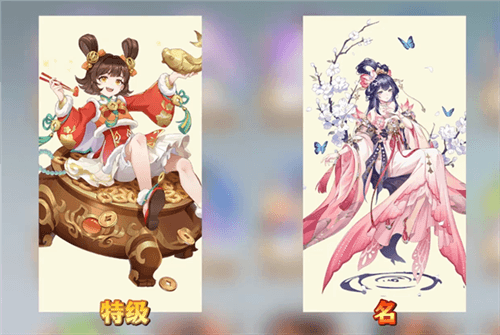 船坊及船员攻略配图2