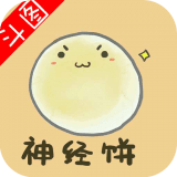 表情包生成器