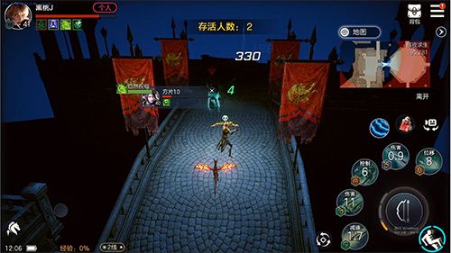 魔幻吃鸡!《余烬风暴》公平竞技场“暗夜求生”惊喜来临 魔幻吃鸡!《余烬风暴》公平竞技场“暗夜求生”惊喜来临