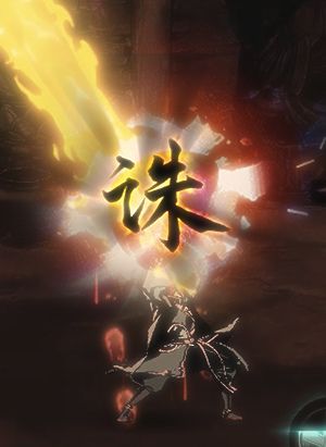 《影之刃3》三测消息来了!制作人橙帖爆料全新玩法内容 《影之刃3》三测消息来了!制作人橙帖爆料全新玩法内容