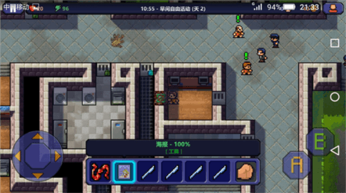 逃脱者新手攻略2