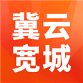 冀云宽城app