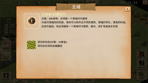 新手图文攻略配图4
