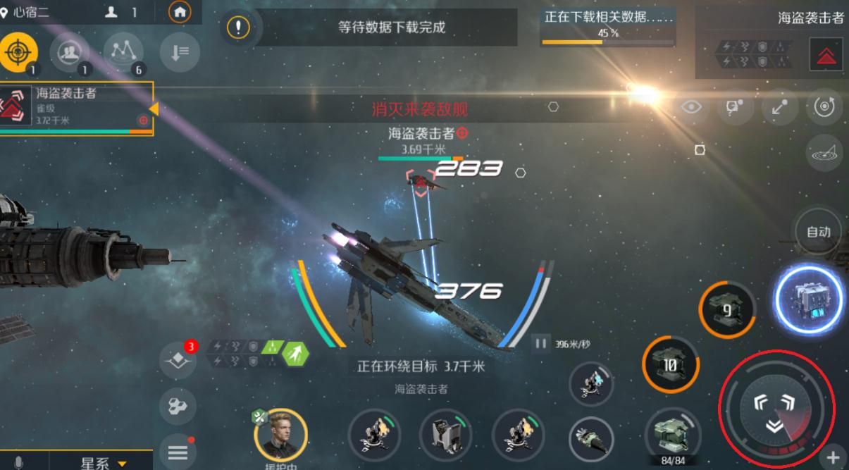 第二银河船舱有什么用 第二银河船舱有什么用