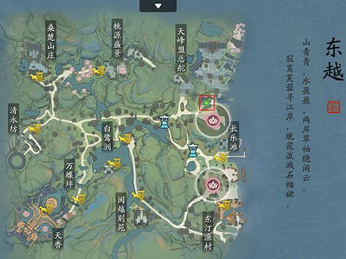 天涯明月刀手游锦鲤鱼群在哪3