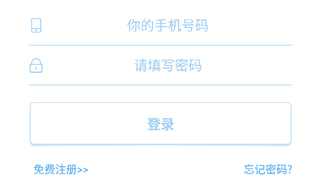 闲侠拍立赚app6