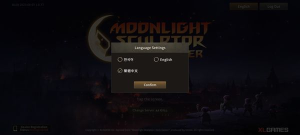 怎么设置中文配图2