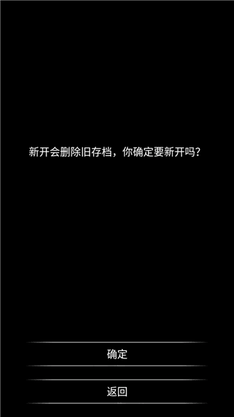 新手教程配图1