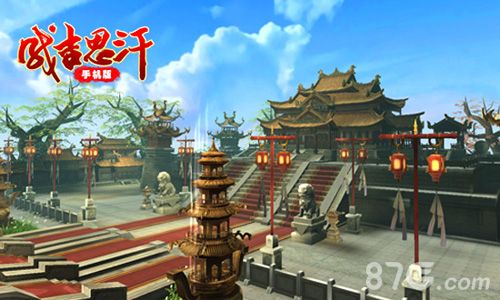 成吉思汗手机版还原3D画面
