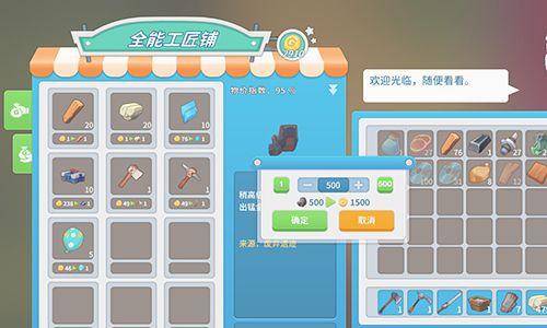 波西亚时光怎么挖矿赚钱