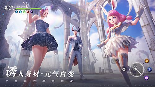 唯美绚战手游《无神之界》,颜值主播呆妹儿化身唯美守护使邀你冒险 唯美绚战手游《无神之界》,颜值主播呆妹儿化身唯美守护使邀你冒险