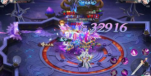 莽荒纪2018图片2