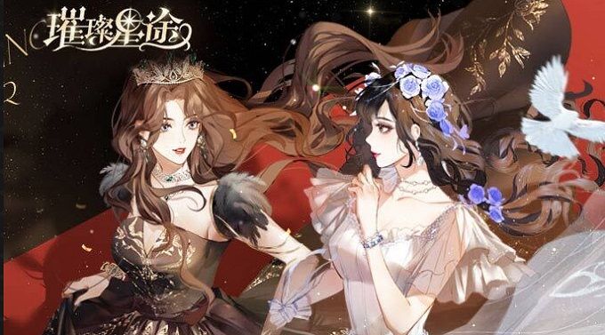 交给你了经纪人!《璀璨星途》明星职业规划那些事儿 交给你了经纪人!《璀璨星途》明星职业规划那些事儿