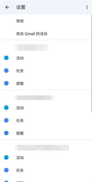 使用教程配图4